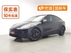 Tesla Model Y Facelift Long Range All-Wheel Drive - photo 1