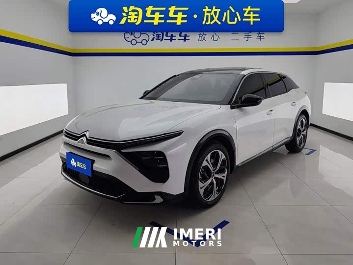 Dongfeng Versailles C5 X 1.6T Enjoy Extraordinary