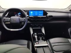 Dongfeng Versailles C5 X 1.6T Enjoy Extraordinary - ფოტო 12