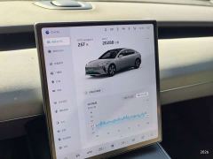 NIO ET5 75kWh - фото 10