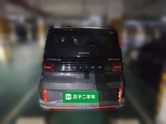 Wuling Hongguang MINIEV GAMEBOY 200km Fun Edition LFP Battery - фото 3