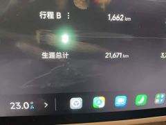 Xiaomi SU7 Rear-Wheel Drive Ultra-Long Range Advanced Autonomous Driving Pro - photo 4