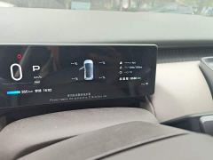 GAC AION UT 420 Smart Luxury Edition - фото 3
