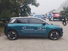 GAC AION UT 420 Smart Luxury Edition - фото 5