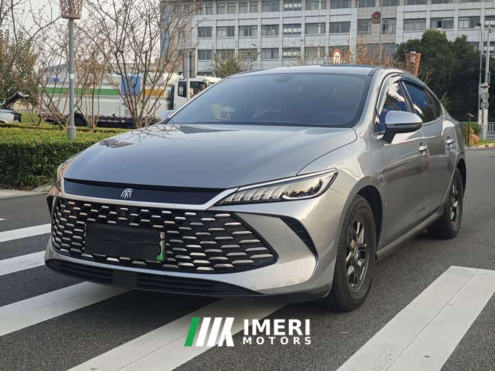 BYD Qin PLUS DM-i Smart Drive Edition 55KM Leading