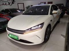 BYD Qin L EV 470KM Leading Edition - photo 2