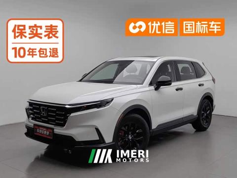 2023 Honda CR-V 240TURBO FWD Active Edition 5-Seater - car from China