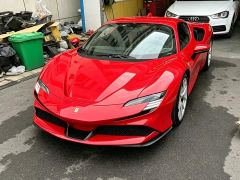 Ferrari SF90 3.9T V8 Stradale - фото 1