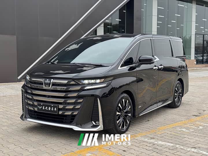 Toyota Vellfire Crown Hybrid 2.5L Executive Premier Edition - car from China