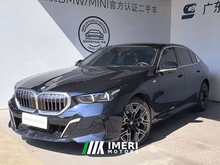 BMW 5 Series 530Li Luxury M Sport Package