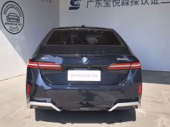 BMW 5 Series 530Li Luxury M Sport Package - ფოტო 3