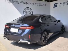 BMW 5 Series 530Li Luxury M Sport Package - ფოტო 4