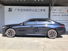 BMW 5 Series 530Li Luxury M Sport Package - ფოტო 5