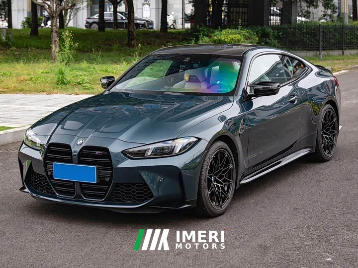 BMW M4 Coupe M xDrive Thunder Edition - car from China