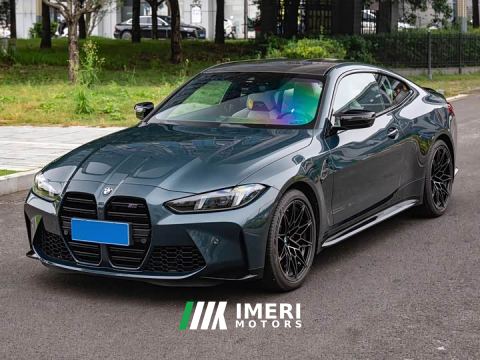 2026 BMW M4 Coupe M xDrive Thunder Edition - автомобиль из Китая
