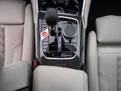 BMW M4 Coupe M xDrive Thunder Edition - photo 17