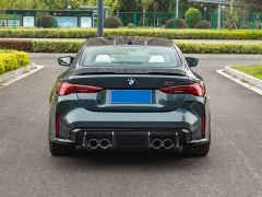 BMW M4 Coupe M xDrive Thunder Edition - photo 5