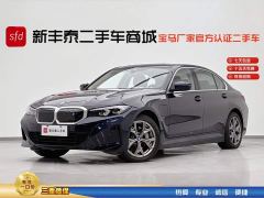 BMW i3 eDrive 35 L - ფოტო 1