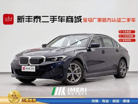 2024 BMW i3 eDrive 35 L - автомобиль из Китая
