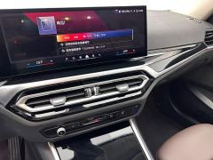 BMW i3 eDrive 35 L - ფოტო 12