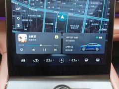 NIO EC6 615KM Signature Edition - ფოტო 15