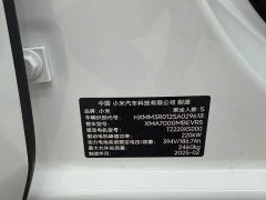 Xiaomi SU7 Rear-Wheel Drive Long Range Smart Driving Edition - фото 14