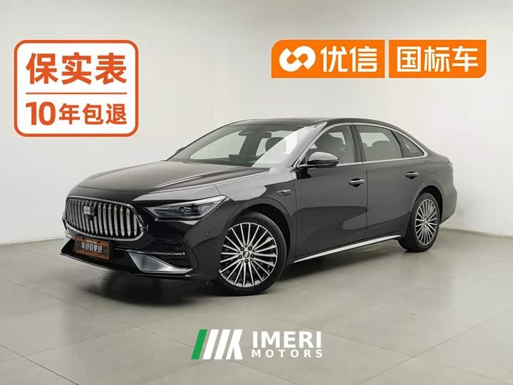 Geely Galaxy Xingyao 7 220km AWD Explorer Plus Edition - ავტომობილი ჩინეთიდან