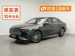 Geely Galaxy Xingyao 7 220km AWD Explorer Plus Edition - ფოტო 1