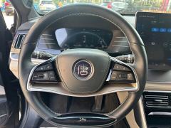BYD Yuan Plus DM-i 215km Range AWD Flagship - ფოტო 11