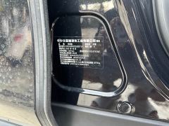 BYD Yuan Plus DM-i 215km Range AWD Flagship - ფოტო 18
