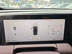 Leapmotor C11 Executive 510 - ფოტო 11