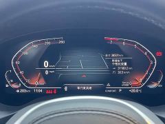 BMW X3 xDrive30i Leading Edition M Night Package - фото 15