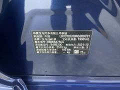 BMW X3 xDrive30i Leading Edition M Night Package - фото 20