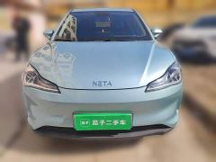 Neta V Long-Range Entertainment Edition - ფოტო 2
