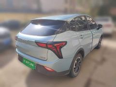 Neta V Long-Range Entertainment Edition - ფოტო 4