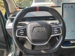 Neta V Long-Range Entertainment Edition - ფოტო 6