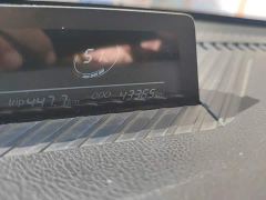 Neta V Long-Range Entertainment Edition - ფოტო 8