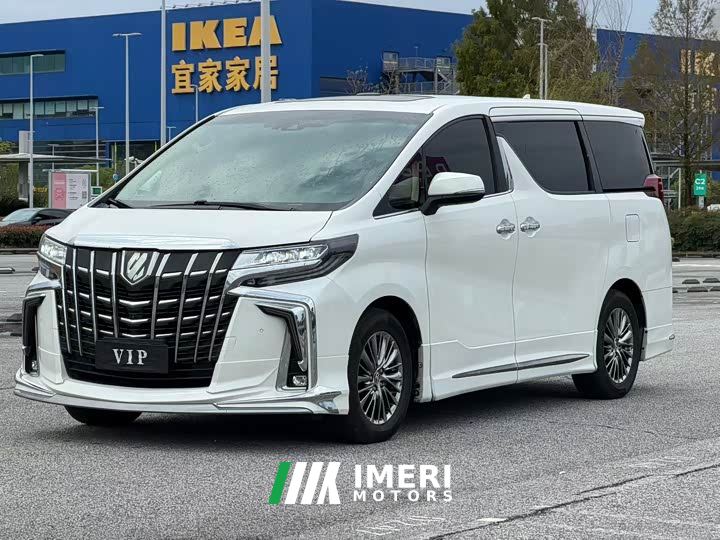 Toyota Vellfire Crown Hybrid 2.5L HV Luxury Edition - car from China