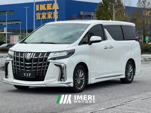 2021 Toyota Vellfire Crown Hybrid 2.5L HV Luxury Edition