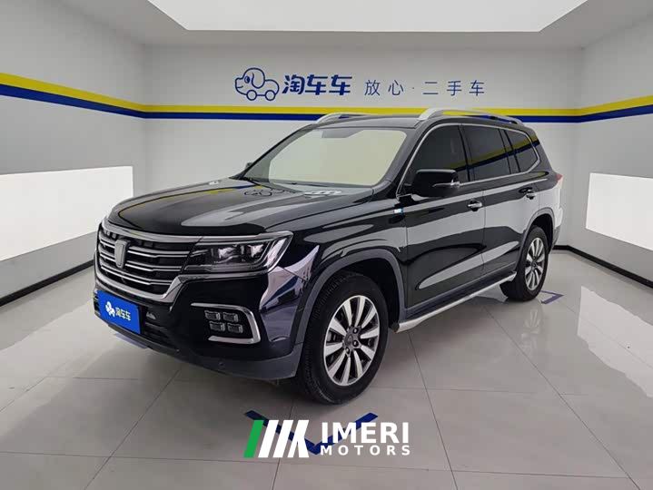 SAIC Roewe RX8 30T Intelligent Networking 2WD Supergroup Ultimate Edition - car from China