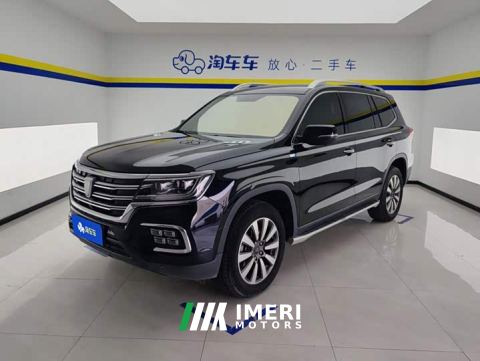 2021 SAIC Roewe RX8 30T Intelligent Networking 2WD Supergroup Ultimate Edition - автомобиль из Китая