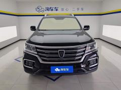 SAIC Roewe RX8 30T Intelligent Networking 2WD Supergroup Ultimate Edition - photo 2