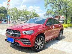 Mercedes-Benz GLE Coupe GLE 350 4MATIC Coupe SUV Luxury - photo 1