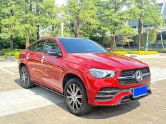 Mercedes-Benz GLE Coupe GLE 350 4MATIC Coupe SUV Luxury - photo 3