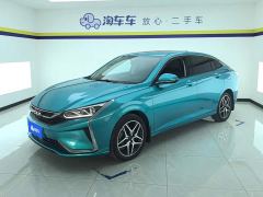 Dongfeng Yixuan 230T Automatic Shadow Chase Edition - ფოტო 1