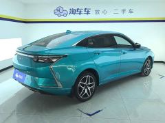 Dongfeng Yixuan 230T Automatic Shadow Chase Edition - ფოტო 3