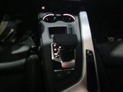 Audi A4L 40 TFSI Stylish Edition China VI - photo 16