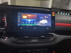 GAC Aion GS3 POWER 270T Automatic Dynamic Comfort Edition - photo 13