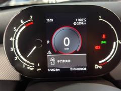 BMW MINI 2.0T COOPER S CABRIO Artist - photo 12