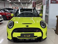 BMW MINI 2.0T COOPER S CABRIO Artist - photo 16